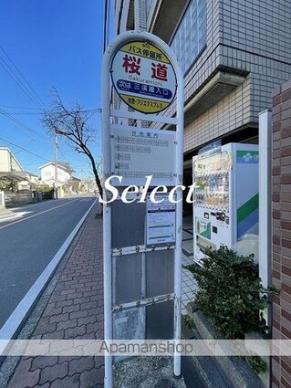 オーシャン本牧[2DK/41.5m2]の周辺6