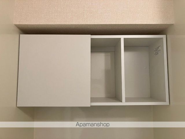サニーフラット三ツ沢の内装写真