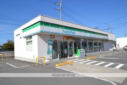 広島県東広島市三永２丁目[3LDK/81.1m2]の周辺2