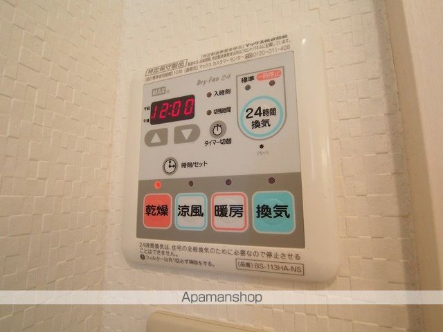 LIFEの内装写真