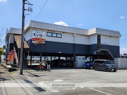 スカイウェイ[1R/18m2]の周辺2
