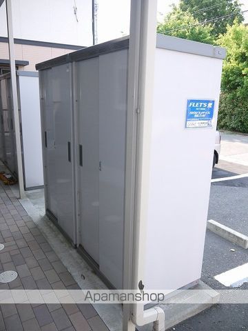 ブルーバトーのその他写真