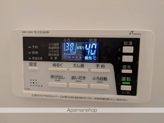 リーブルファイン大宮天沼町の内装写真