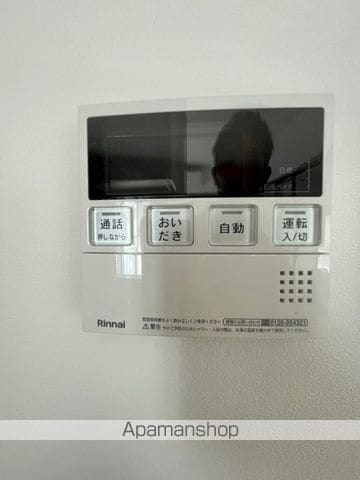 ルーナ久我山の内装写真
