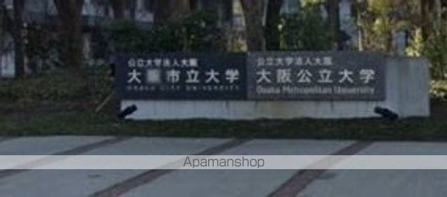 千葉・住吉の周辺写真