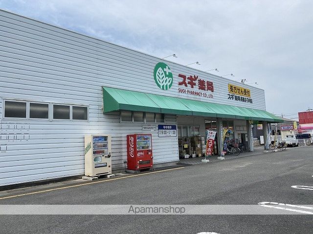ツインズ アソシア B棟の周辺写真