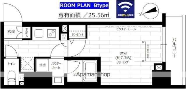 ステージファースト八丁堀の間取り