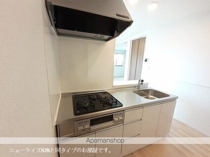 サンリットプレイス[2LDK/56.08m2]のキッチン