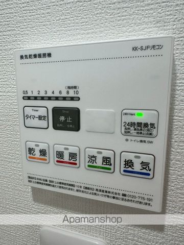 CREST TAPP川崎港町の内装写真