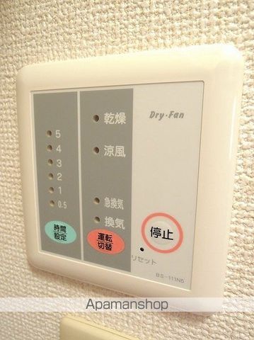 レオパレスHYT Vの内装写真