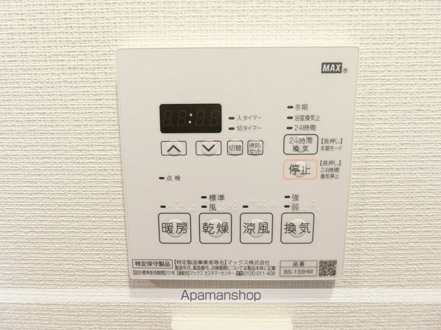スカイコートプライム亀戸の内装写真
