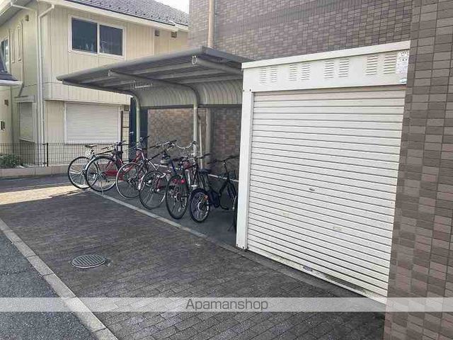 サンアローのその他写真