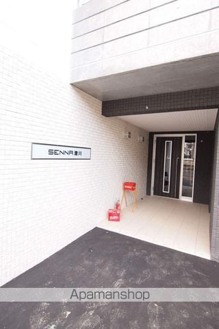 SENNA澄川のその他写真