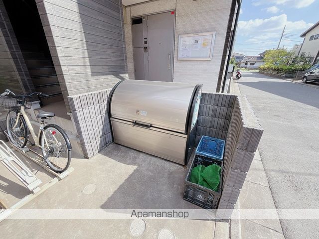 リブリ・ガーデンプレイスのその他写真