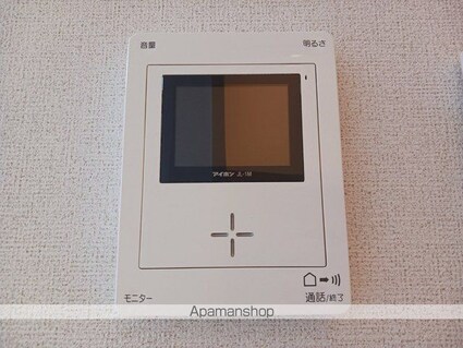 アイリス[1K/27.29m2]のその他設備1