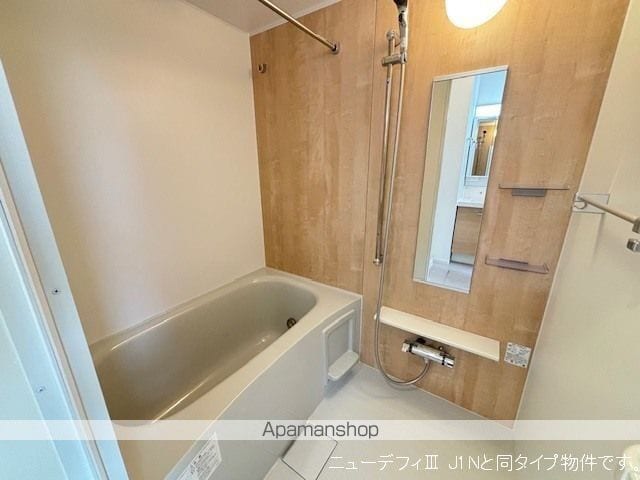 ピース・ヴィラ袋原南Cの内装写真