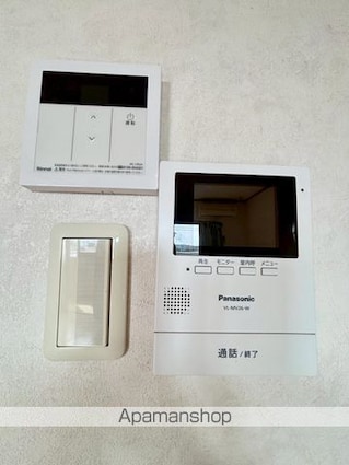 サンレモ[2DK/52.16m2]のセキュリティ