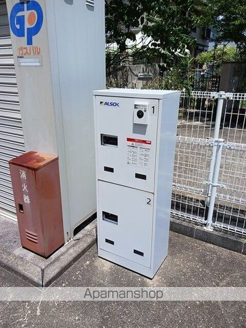 シャルマンヒルの内装写真