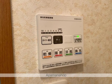 ヴィドゥ　カンパーニュ[1K/34m2]のその他設備