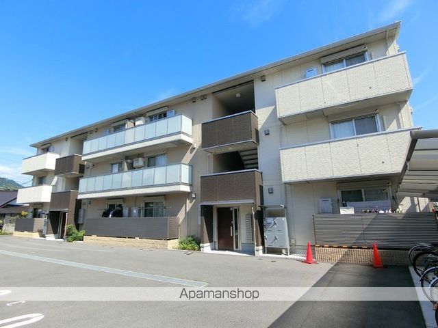 アネックス伍番館の外観写真