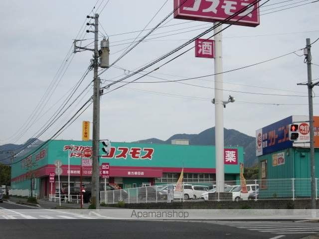ユーフォリア ヴィラIの周辺写真
