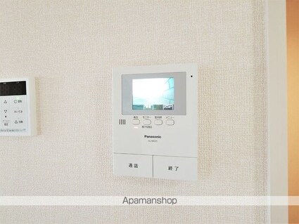 マロンコート[1LDK/47.36m2]のその他設備