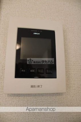 ラヴィエベールⅠ[1LDK/43.97m2]の内装1