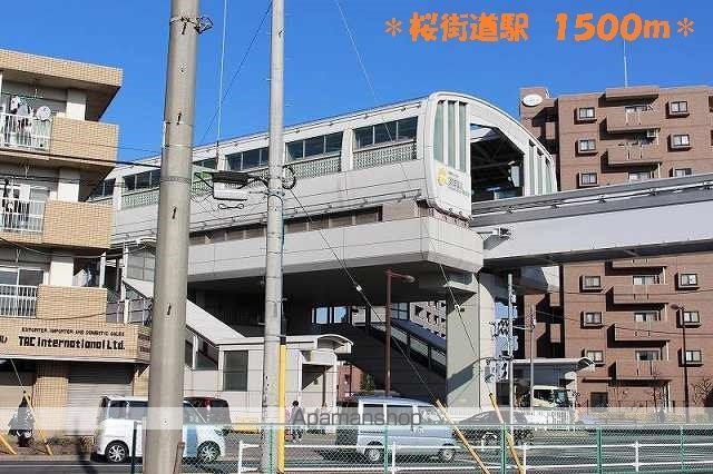 【東大和市南街のアパートの写真】