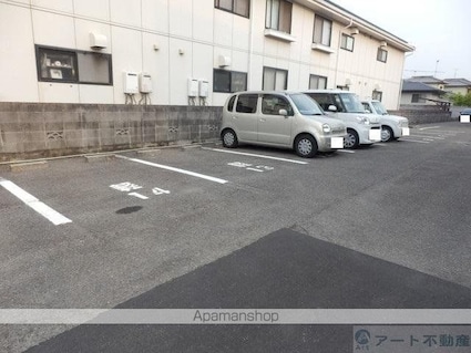 ニューほおめんⅡ[2DK/48.53m2]の駐車場3