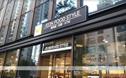 西新宿パークサイドタワー[3LDK/97.85m2]の周辺1