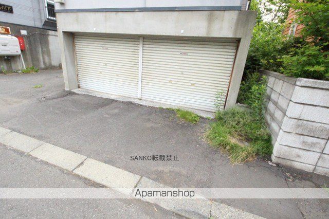 グランドール川下のその他写真