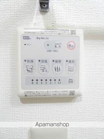 アルシュ鴨池の内装写真
