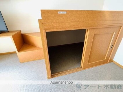 レオパレス道後[1K/22.35m2]の内装2
