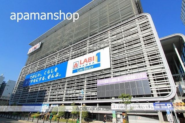 エステムコート難波センチュリオの周辺写真