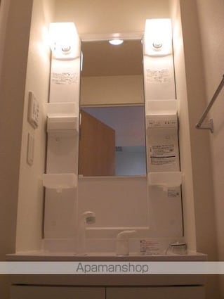 クレイノポラリスⅡ[1K/20.29m2]の洗面所