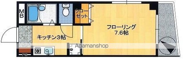 スカイヒルズ和白館の間取り