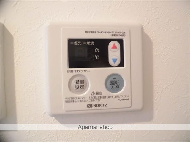 バーミープレイス小岩の内装写真