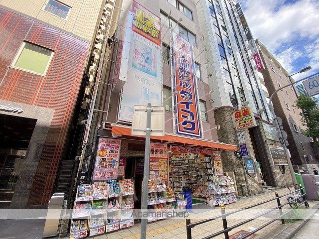 ブラービ南船場の周辺写真