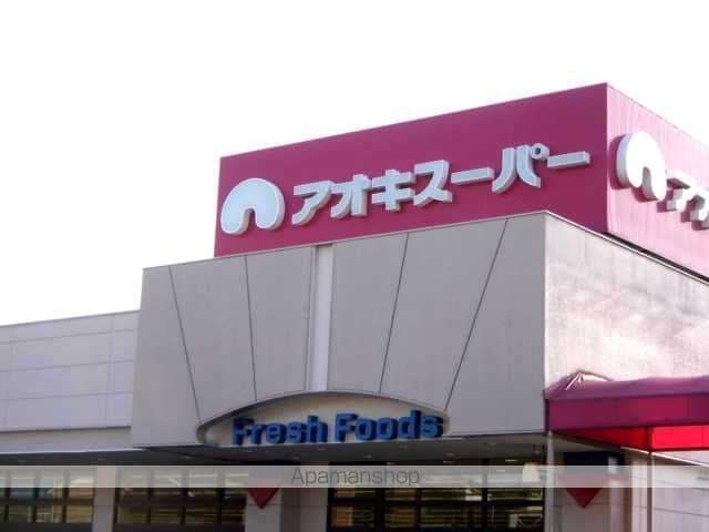 コンフォルトの周辺写真