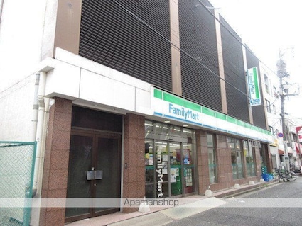 ルーブル新宿西落合七番館[1K/20.15m2]の周辺4