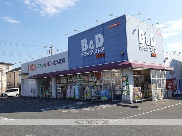 パークサイドマンション吉田の周辺写真