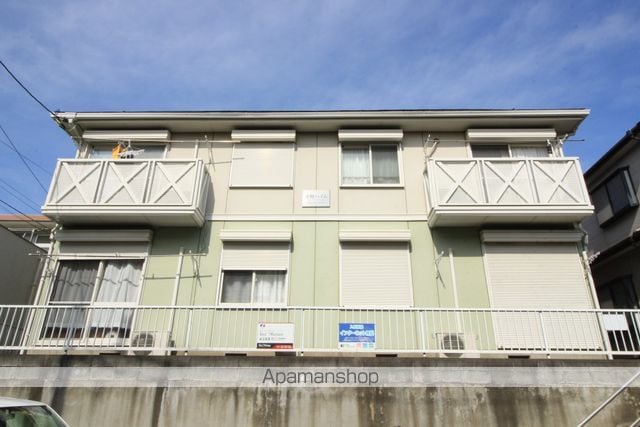 井野ハイム