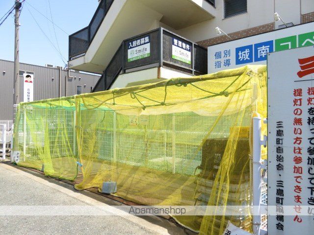 フェリス三島の外観写真