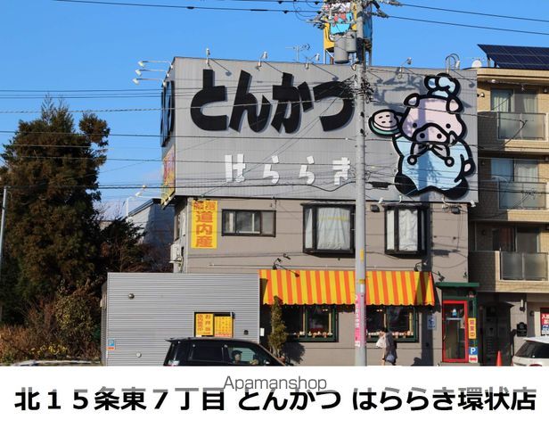 コートドラセナの周辺写真
