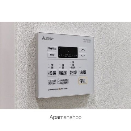 Ａｕｇｕｓｔａ　Ｒｅｓｉｄｅｎｃｅ　新小岩[2DK/36.05m2]のその他設備