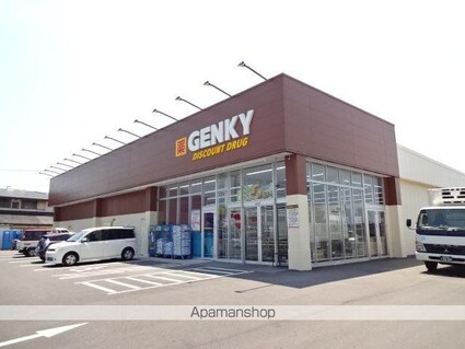 グラン・セジュール[2LDK/56.19m2]の周辺1