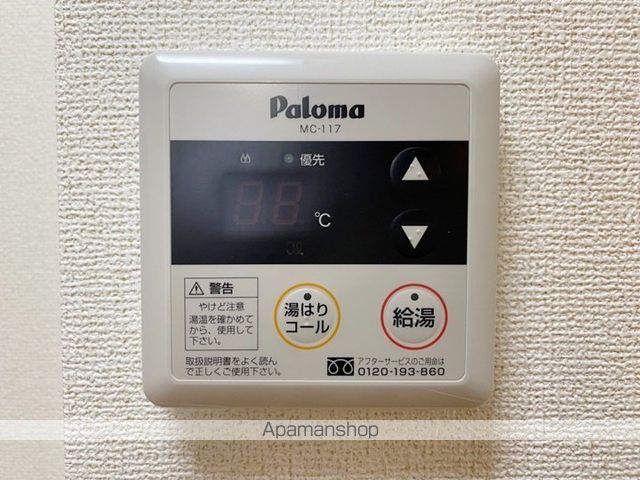 サンフォレスタ上道の内装写真