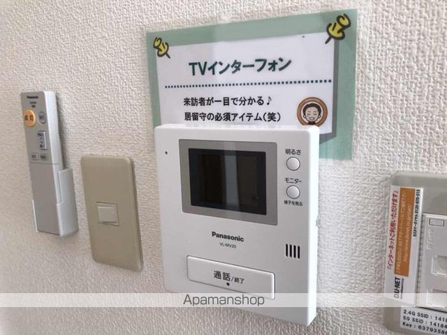 セジュールMIYAの内装写真