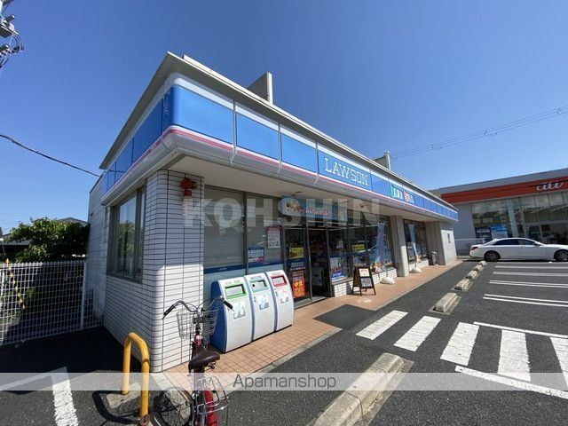 新緑のショコラティエの周辺写真