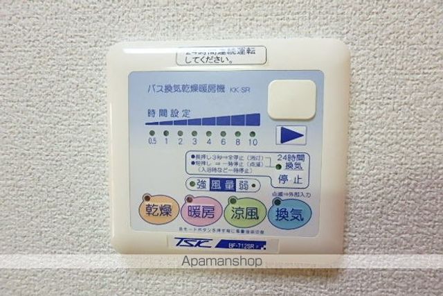 カトレア・シスの内装写真